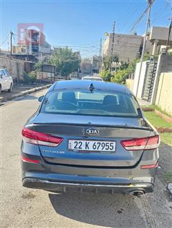 کیا ئۆپتیما